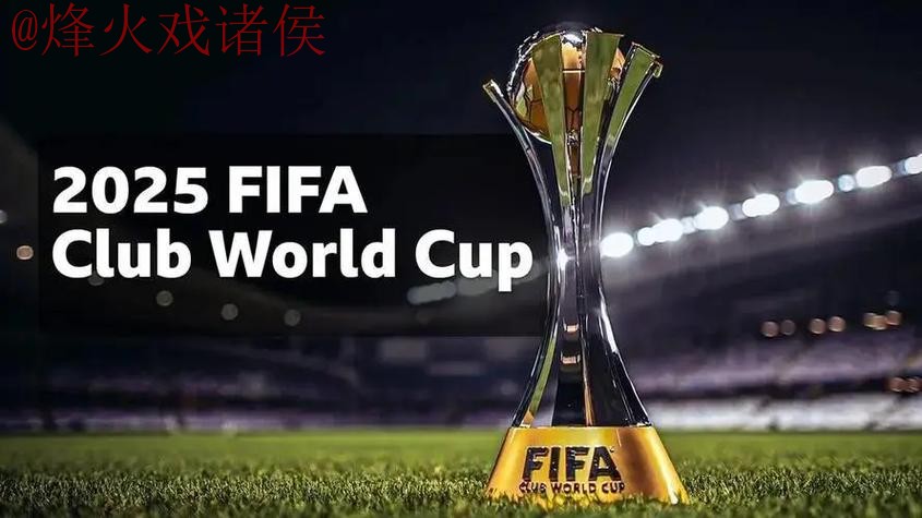 世界杯外围APP下载最佳选择推荐 世界杯外围APP下载最佳选择推荐